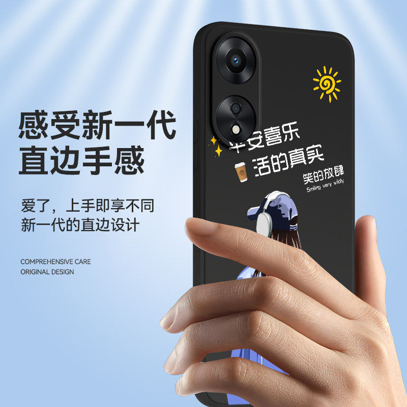 luckrider适用于OPPOA58x手机壳a58保护套a1x炫酷PHJ110轻奢风phj110个性a1活力版简约PHJ11o情侣0pp0a58×商,淘宝优惠券,粉丝福利购,淘宝优惠卷