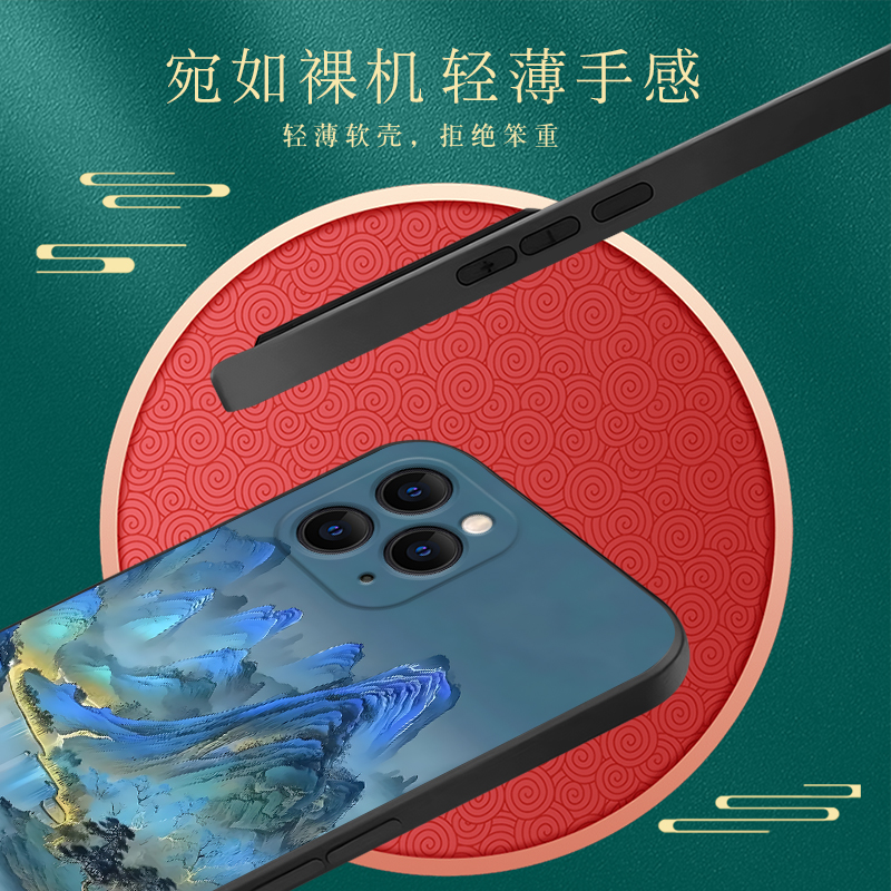 luckrider适用于苹果11pro手机壳a2217上档次iphone11pro潮流新品iph0ne11pr0网红apple11pro男女款pg11pro复 - 图1