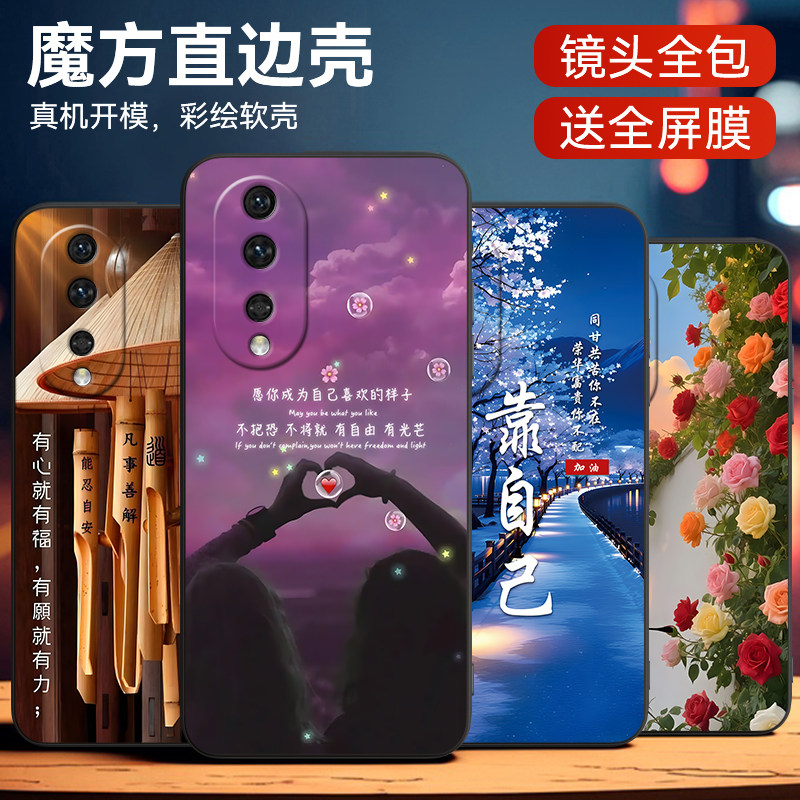 图 2