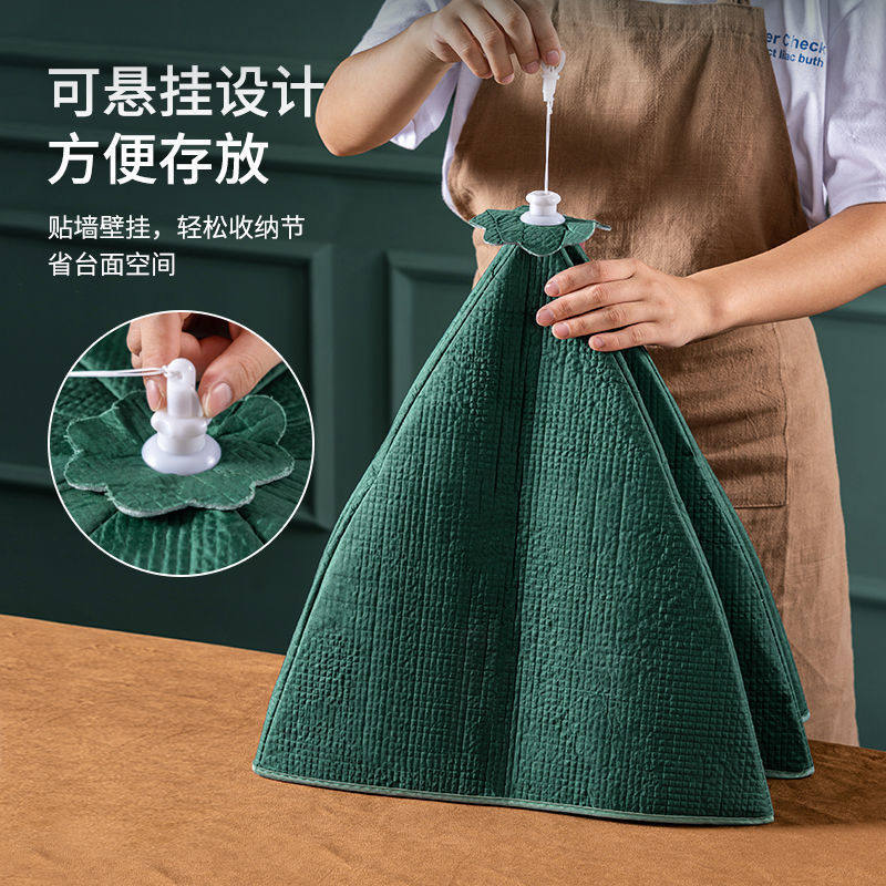  家彩达餐桌罩