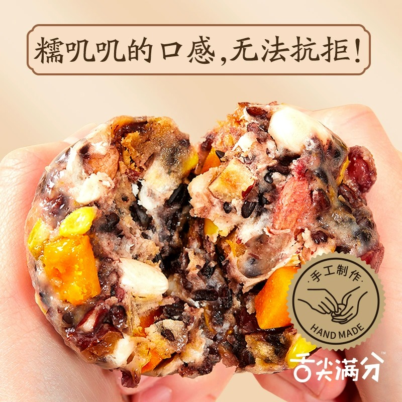 舌尖满分粗粮粘豆包五谷杂粮卷速食早点速食低脂营养健身半成品 - 图1