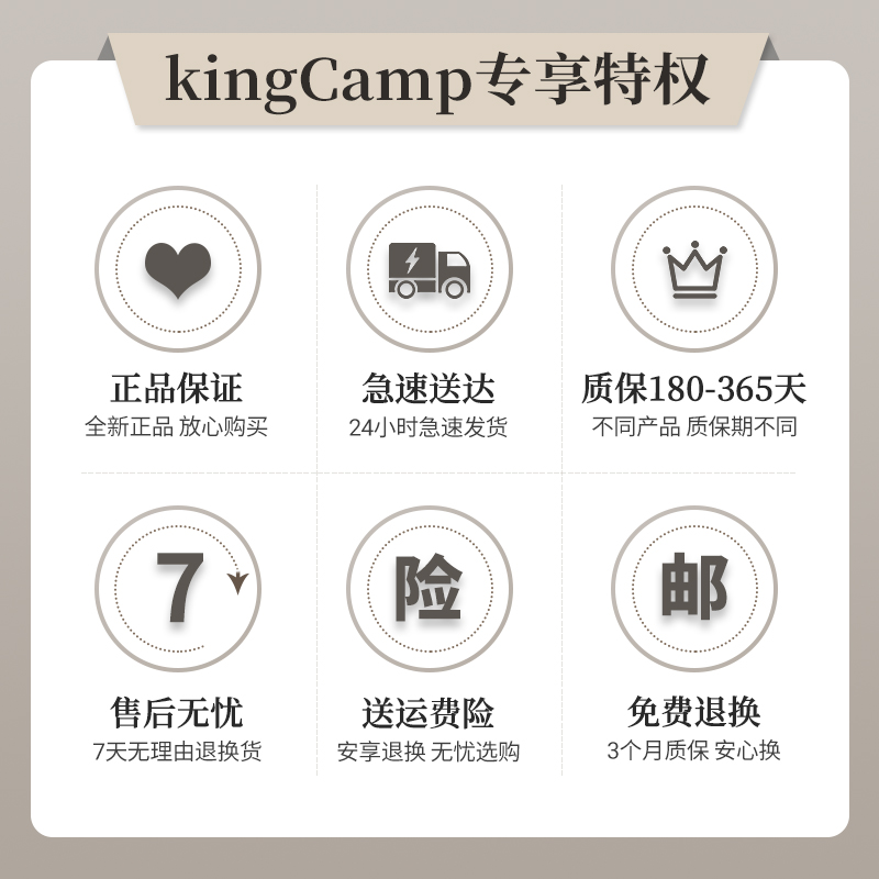 Kingcamp超轻折叠茶咖桌便携铝合金野餐迷你小号桌子飘窗矮桌家用 - 图2
