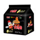 Korean imported sweet and spicy turkey noodles spicy salted egg yolk dry noodles halal food sweet and spicy instant noodle bowl