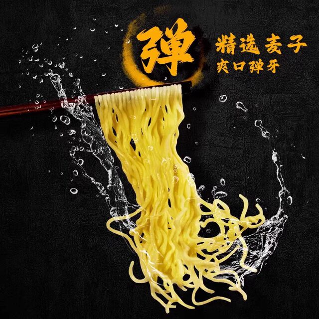 South Korea imported Jinmailang turkey noodles whole box wholesale instant noodles instant noodles one and a half large portions of instant food