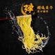 South Korea imported Jinmailang turkey noodles whole box wholesale instant noodles instant noodles one and a half large portions of instant food