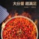 South Korea imported Jinmailang turkey noodles whole box wholesale instant noodles instant noodles one and a half large portions of instant food
