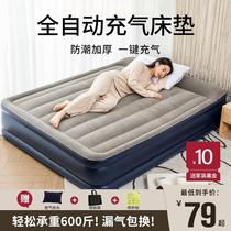 Inflatable bed Home Folded Air Cushion Bed Automatic Air Bed Beats Ground Bunk Bed Outdoor Sloth Bed Mat Inflatable Bed Cushion Inflatable Cushion
