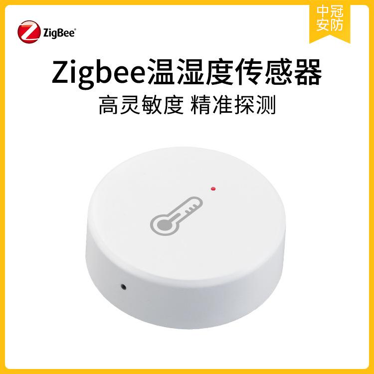 涂鸦zigbee智能传感器红外人体家居无线水感应器湿度tuya门磁温宠 - 图1