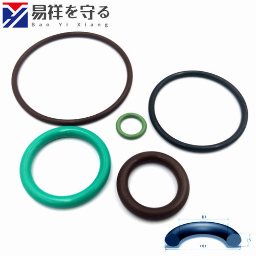 美标O型圈AS201-284线径3.53mm氟橡胶O圈FKMVITON耐高温橡胶圈FPM - 图2