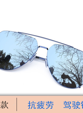 睛之锐偏光蛤蟆镜韩版男太阳镜