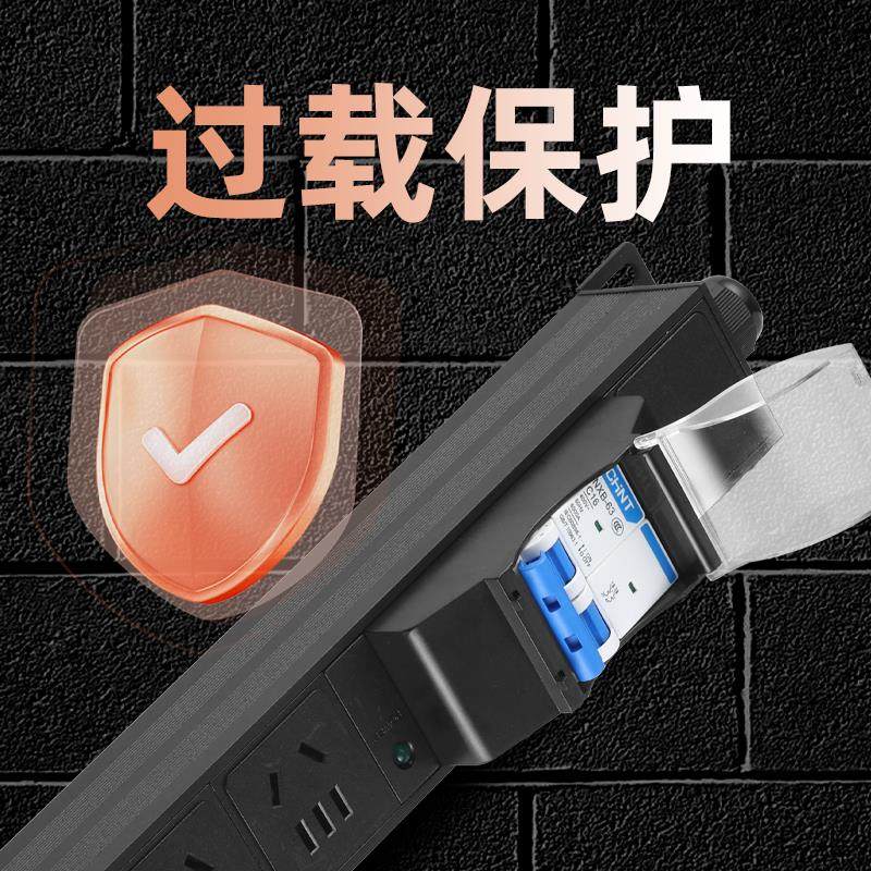 铝合金PDU工业排插座3458位10A16A4000W大功率空开过载接线缐板-图1