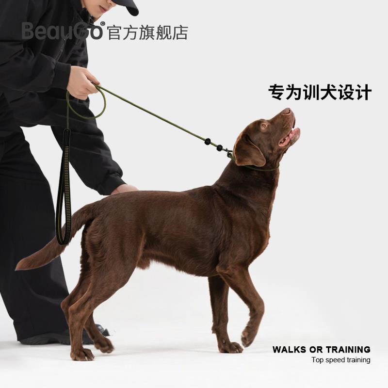 BeauGo训犬p绳p炼牵引绳狗绳大型犬牵引绳小型犬狗绳狗狗牵引绳 - 图0
