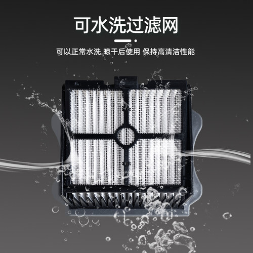 适配添可洗地机配件芙万1代滚刷2.0lcd/led/slim过滤网3代清洁液 - 图2
