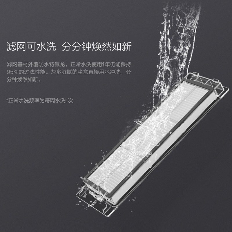 适配石头扫地机器人P10配件拖抹布边滚刷过滤网集尘袋清洁液耗材,淘宝优惠券,粉丝福利购,淘宝优惠卷