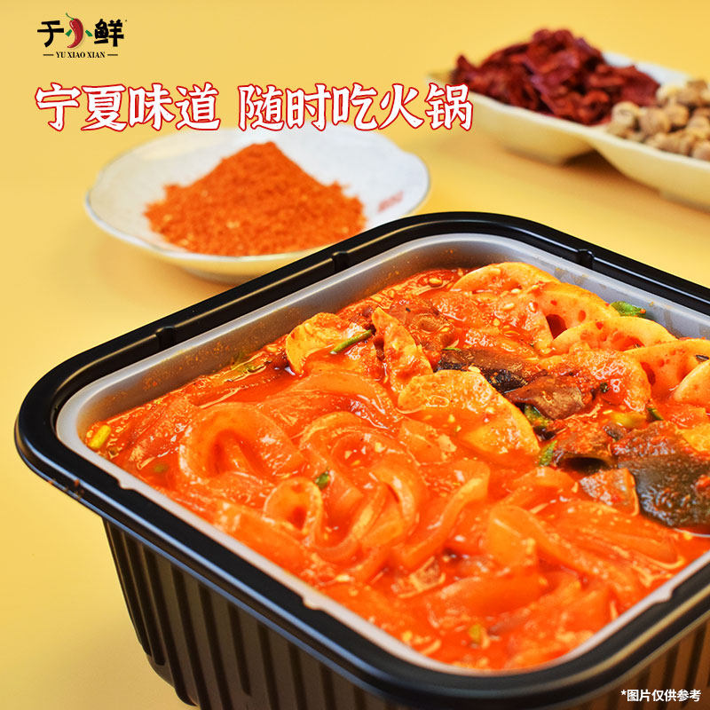 图 5