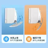 Процвета -воздух -кондиционированный воздушный кондиционер