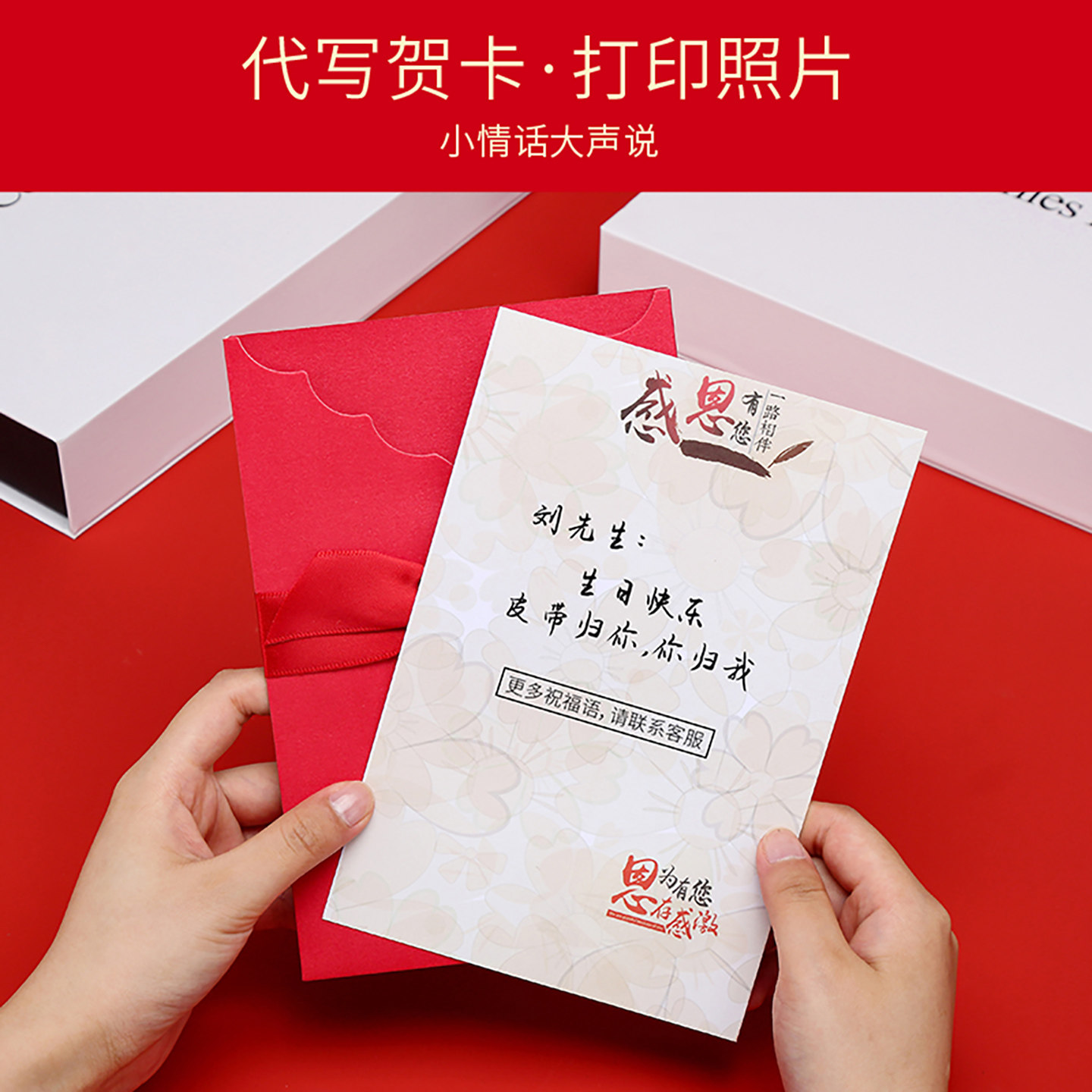 生日礼物官网小c&k旗舰店自动扣男士皮带男款真皮红色裤腰带男潮 - 图2