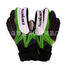 Children Goalkeeper Gloves Football Training Goalkeeper Latex Non-slip Breathable Elementary School Students 5