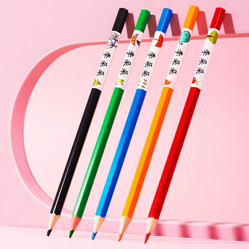 Детская именная наклейка для детского сада, водостойкая нервущаяся печать для школьников, с вышивкой