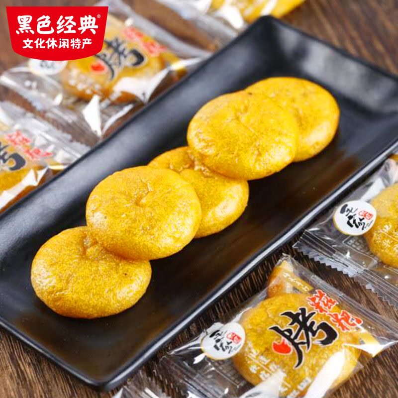  彩豆丁豆腐干