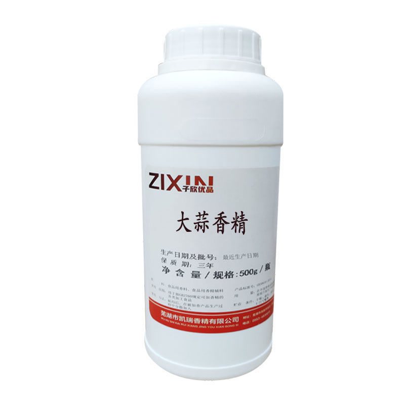  彩豆丁其它食品添加剂