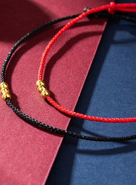 情侣红绳复古国风手链