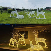Stainless steel striped braided grid luminous hollowed-out deer sculpted landscaped landscaped outdoor area lawn night view pendulum