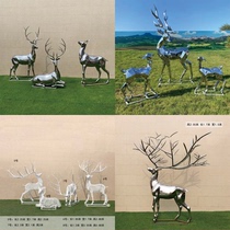 Stainless Steel Deer Sculpted Mirror Geometric Iron Art Hollowed-out and Mother Deer Combined Sales of Pendulum Pieces Custom