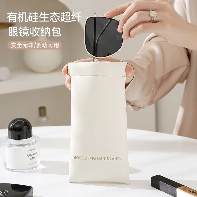 眼镜收纳包女墨镜太阳镜收纳盒抗压便携眼镜盒眼睛袋弹片自动闭合,淘宝优惠券,粉丝福利购,淘宝优惠卷