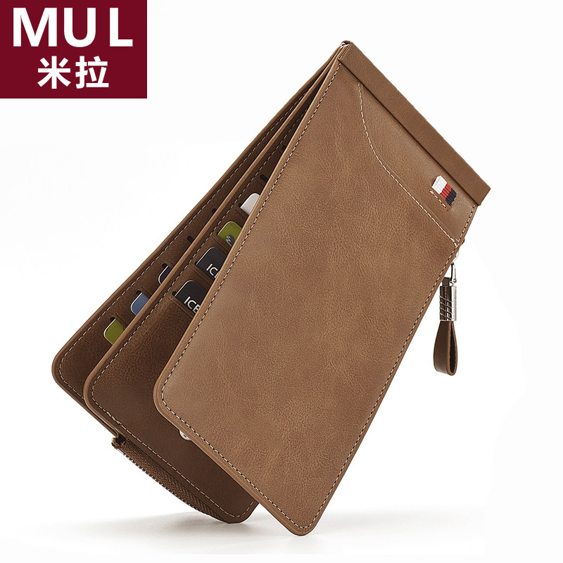 日本米拉MUL男士卡包大容量多卡位银行超薄高档卡夹长款拉链钱包,淘宝优惠券,粉丝福利购,淘宝优惠卷