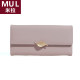 Japan Mira MUL women's long wallet 2025 new style small fresh multi-card slot card bag large capacity clutch bag