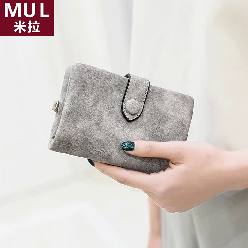 日本米拉MUL女士钱包2025新款零钱包大容量学生卡包一体简约手包,淘宝优惠券,粉丝福利购,淘宝优惠卷