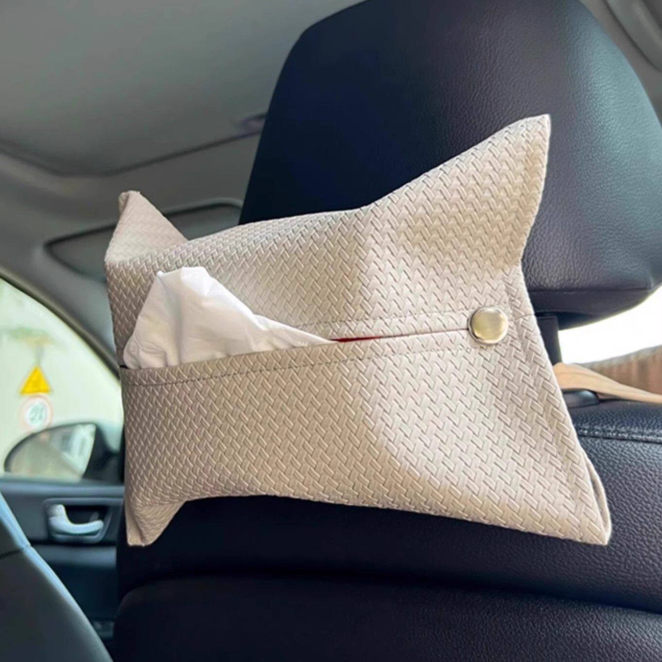 时尚编织纹车载纸巾盒挂式抽纸收纳盒轻奢风皮质感汽车装饰纸巾套,淘宝优惠券,粉丝福利购,淘宝优惠卷