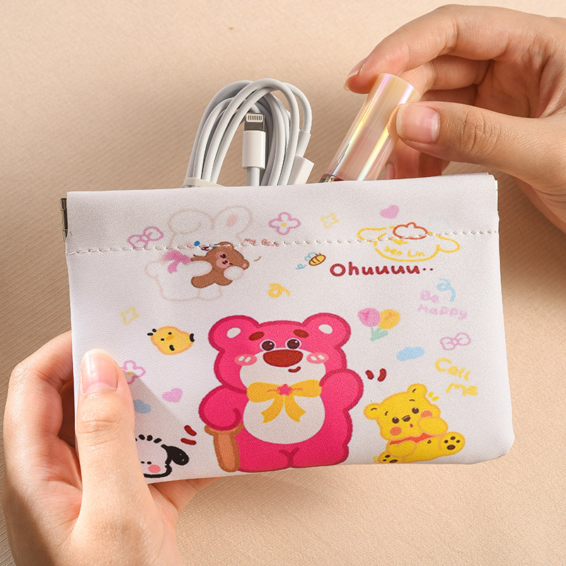 可爱Kitty猫弹片收纳包便携小巧口红化妆包自动闭合硬币U盘收纳袋,淘宝优惠券,粉丝福利购,淘宝优惠卷