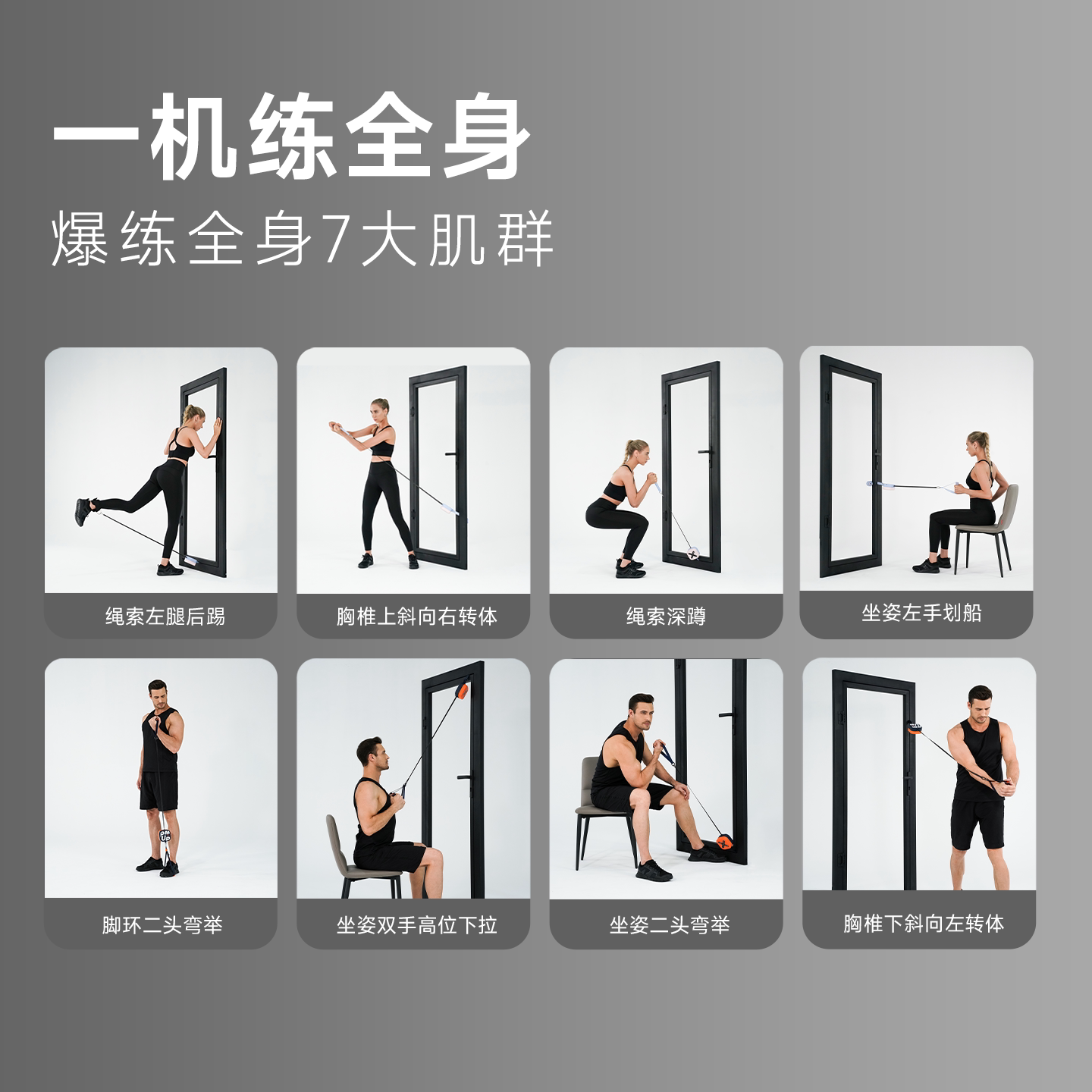 图4