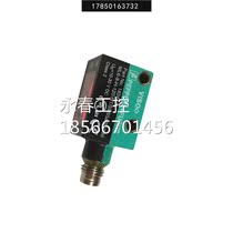 Bargain New Original Loaded Double Plus Fu Sensors Optoelectronics ML6-8-H-20-RT 59 95136 ¥