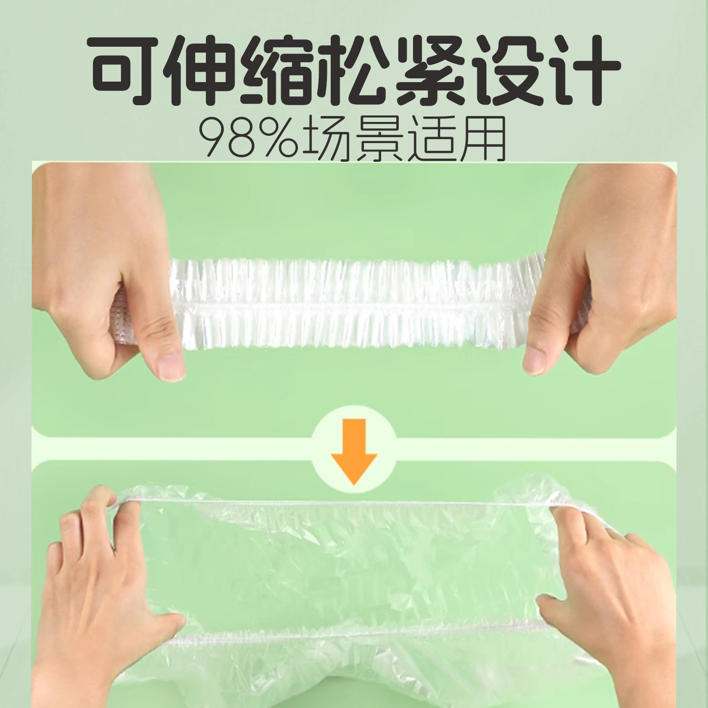 宠物一次性塑料薄膜套兔子砂荷兰猪必备用品尿垫兔笼厕所清洁神器,淘宝优惠券,粉丝福利购,淘宝优惠卷