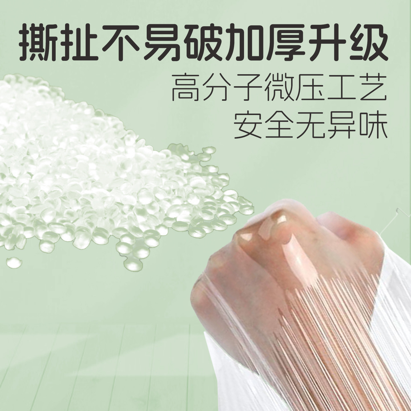 宠物一次性塑料薄膜套兔子砂荷兰猪必备用品尿垫兔笼厕所清洁神器,淘宝优惠券,粉丝福利购,淘宝优惠卷