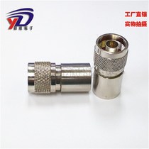 New Products Radiofrequency Newsletter 2WN Model Public Coaxial Homocephaly Load DC0-3GHz2W Radio Frequency Microwave ZN Axis False Negative