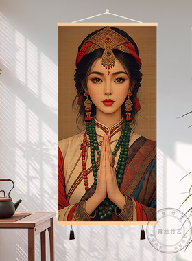 新中式复古禅意少女竹编挂画茶室客厅玄关装饰画禅意古风卷轴挂画