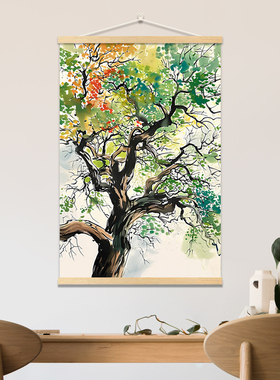 水彩油画绿树装饰画走廊过道艺术卷轴画玄关墙壁画客厅书房挂画