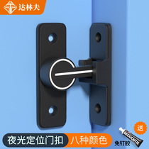 Non-punching door buckle 90-degree push sliding door lock bolt barn moving door bolt buckle buckle buckle toilet toilet door lock