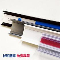 BLUE SIGN ESL ELECTRONIC SHELF LABEL FIXED CARD SLOT INK SCREEN MARK PRICE SIGN RAIL UNIVERSAL SLIDE RAIL ADHESIVE
