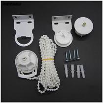 Roll up and down bracket accessories shading cloth mounting code office roller shutter curtains Home Curtain Pearl control Wind scape painting system