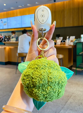 新款卡通蔬菜包包挂件毛绒钥匙扣