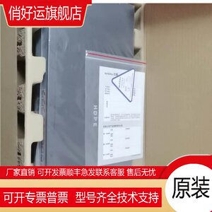 迈普IS170-26TF-AC 24口千兆交换机品牌多渠道广型号全 请多询价