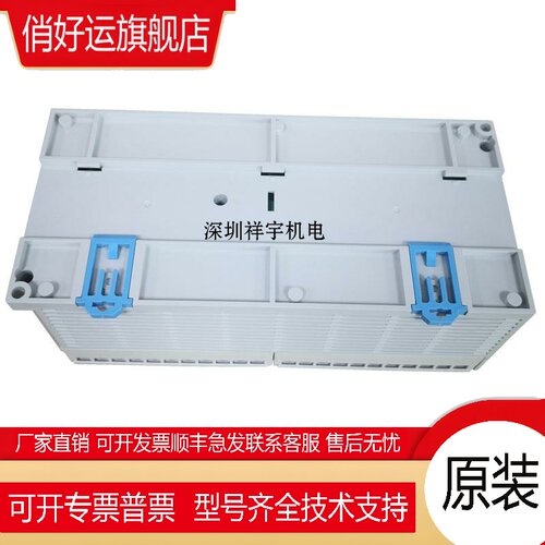 PLC AFPX-C60T C40T-F C30T C14T C60R C40R-F C30R C14R TD - 图3