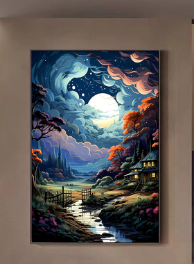 宫崎骏卡通治愈系晴空原野客厅挂画卧室动漫小屋装饰画玄关壁画