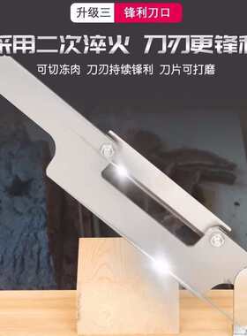 家用小型铡刀灵芝人参闸刀高丽参切片机材切药刀饵块阿胶药店