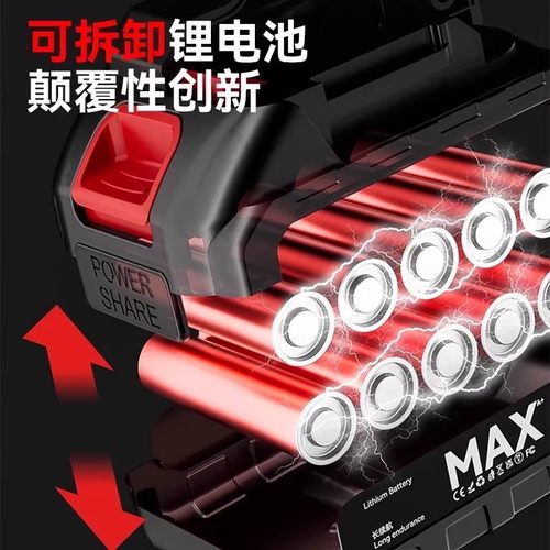 德国车载吸尘器车用无线充电家用超大功率吸力小型手持迷你便携式 - 图3